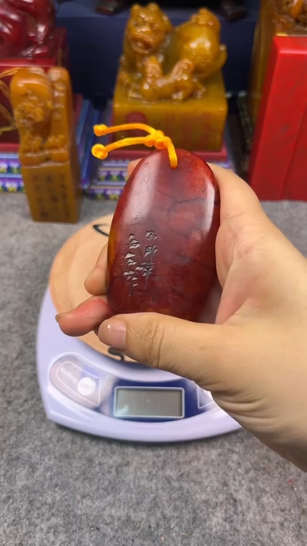 寿山石印石篆刻印章