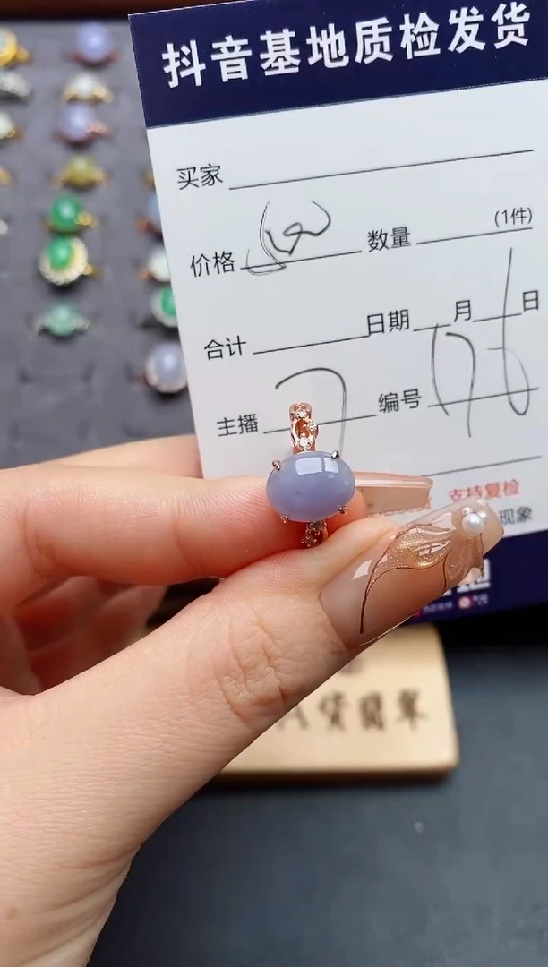 银S925镶嵌戒指翡翠.