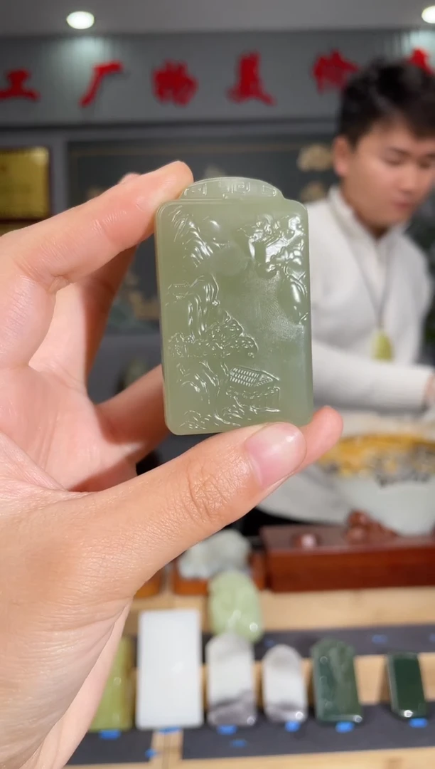 【闪购商品】和田玉颈饰未镶嵌拍一发一 多样性发货