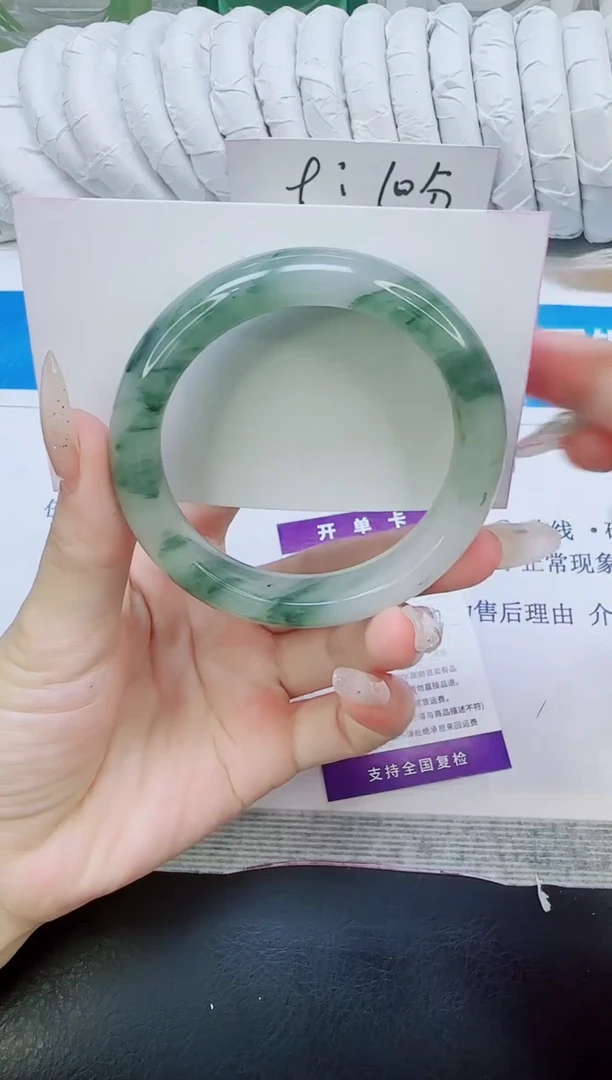 未镶嵌手镯石英质玉12/52.4