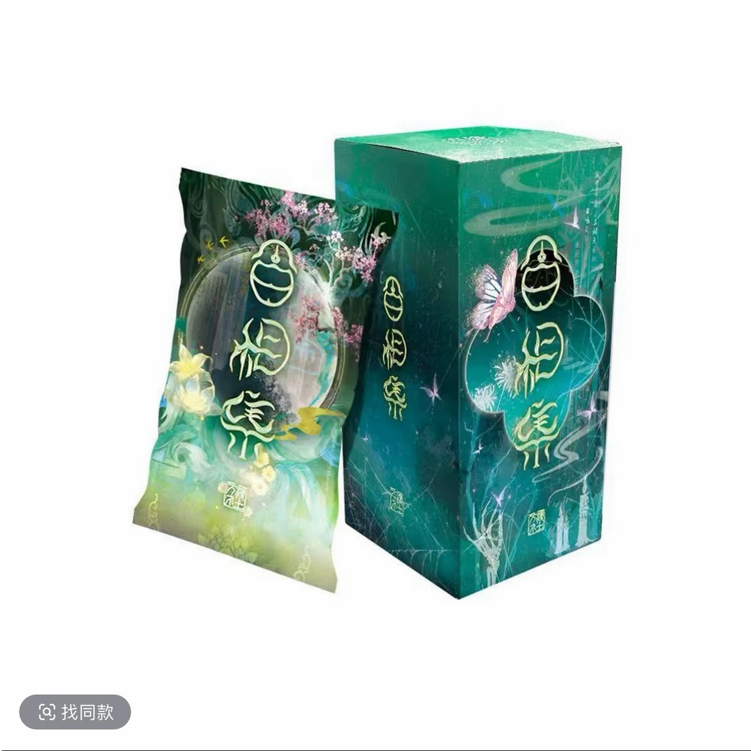 （转转）万漫社-聊斋志异-百相集系列收藏卡牌盲盒