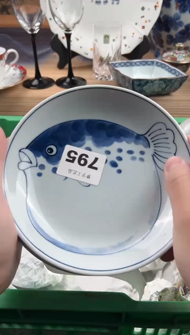 瓷片十**幺瓷片     795