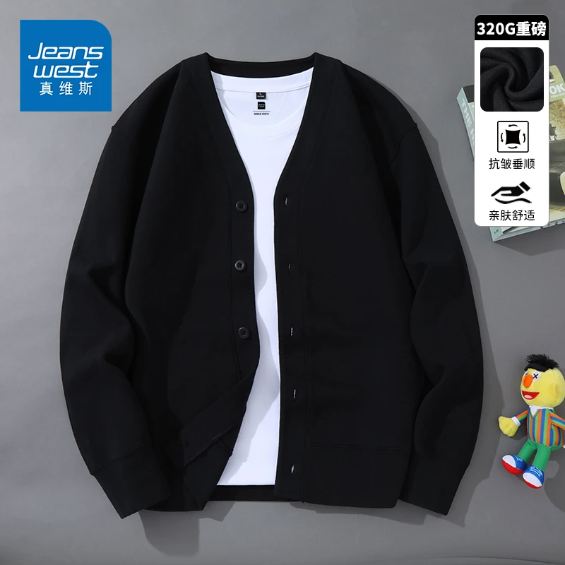 真维斯纽扣针织外套男春秋V领重磅外套男士潮流设计感休闲上衣服A