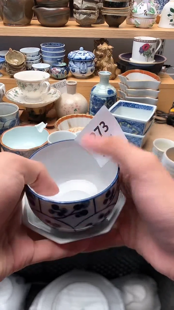 万中古 闪购类型 定向 汉江墨客