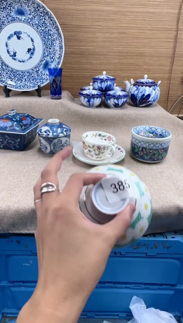 瓷片佳**艺385陶瓷陶瓷陶瓷