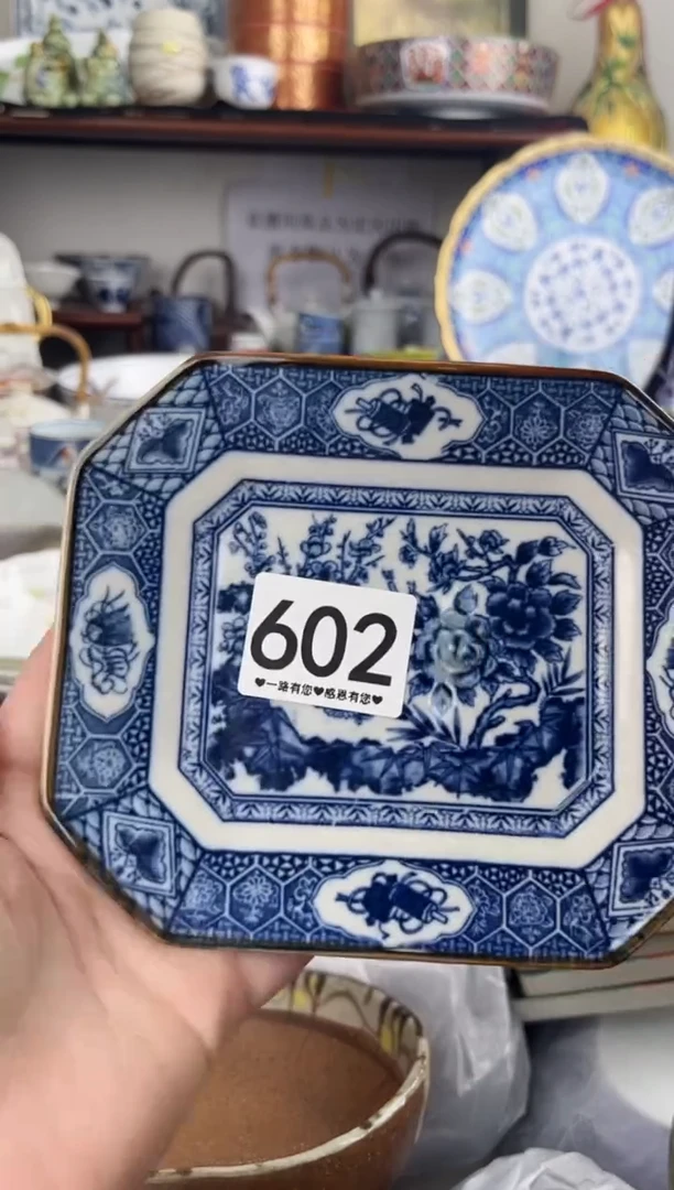 瓷片方*602......