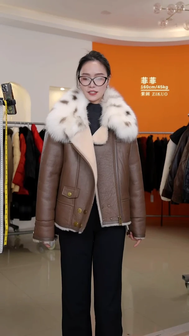 菲菲fay 实时秒杀！90-105斤