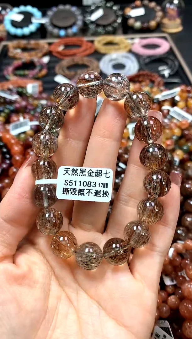 【闪购商品】水晶手串未镶嵌12***************