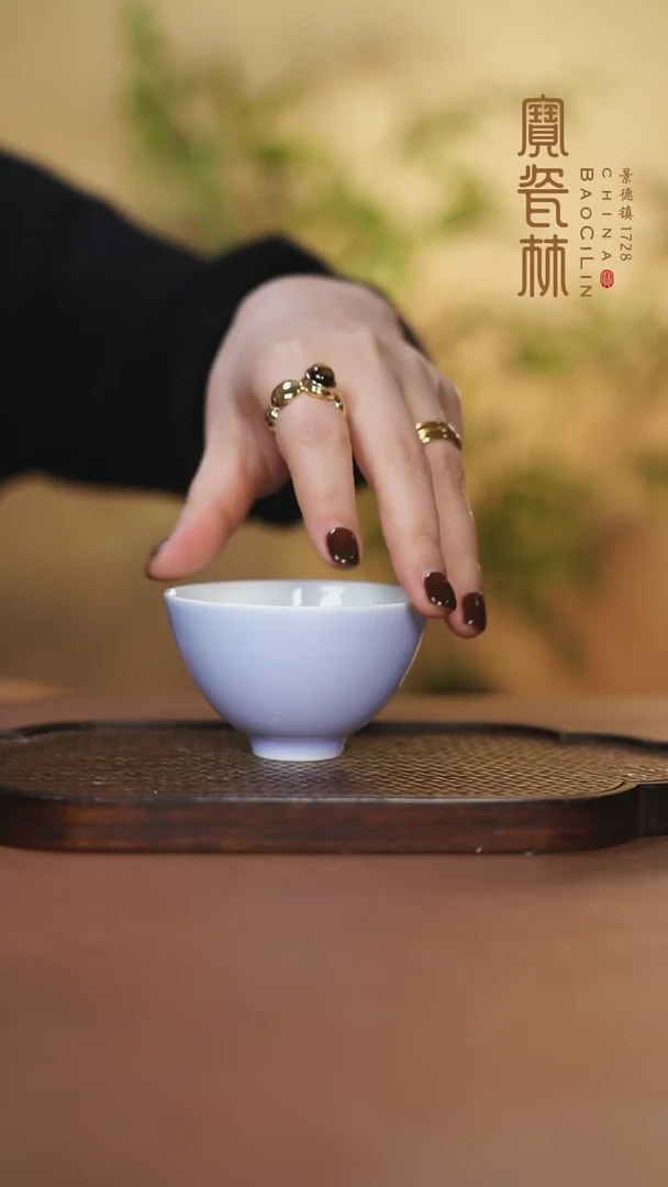 【闪购商品】宝瓷林西施杯梦幻紫