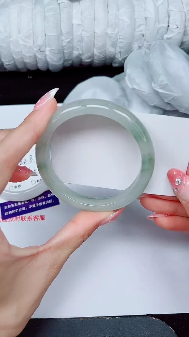 未镶嵌手镯石英质玉457-58/59