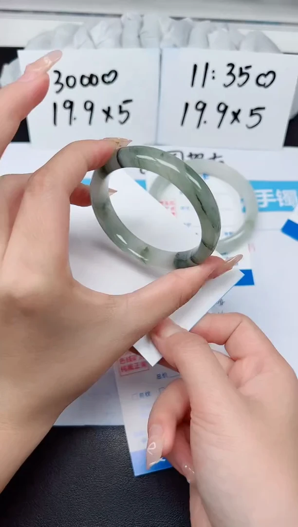 【闪购商品】石英质玉手镯未镶嵌G9-52.6