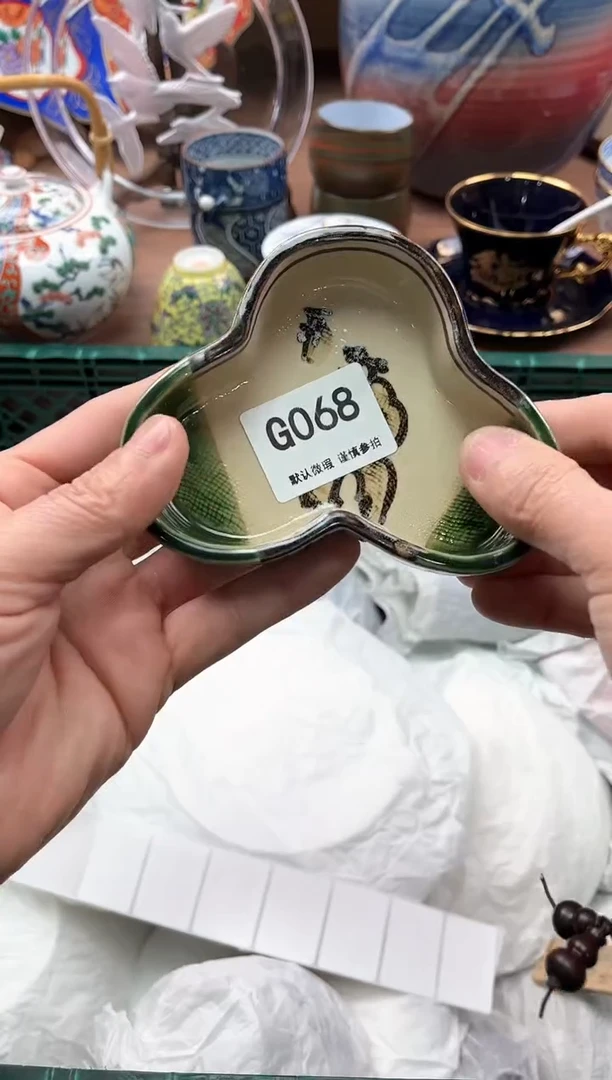 【闪购商品】瓷片068