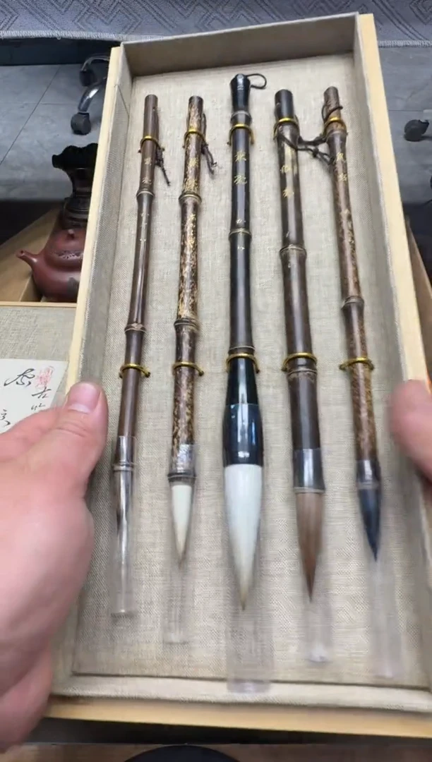 瓷器闪购商品 如图 中古品默认微瑕