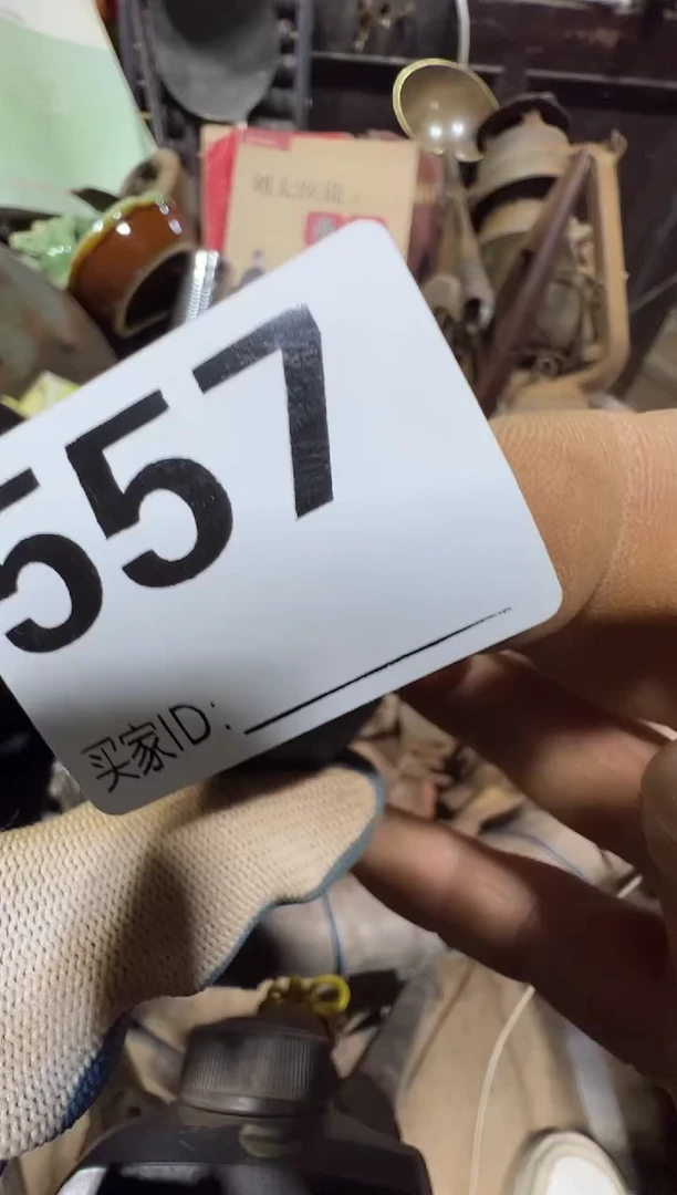 随***。0818老王直播间专属链接