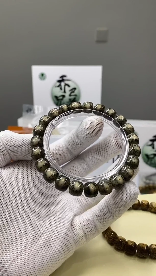 手串星月菩提一物一图-W70-189