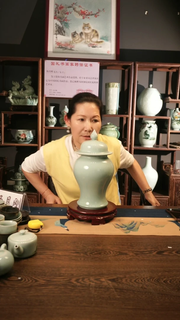 纯手工 粉青 将军罐