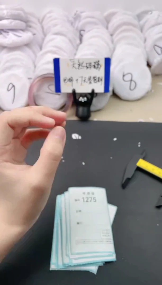 【闪购商品】玛瑙/玉髓手镯未镶嵌1274