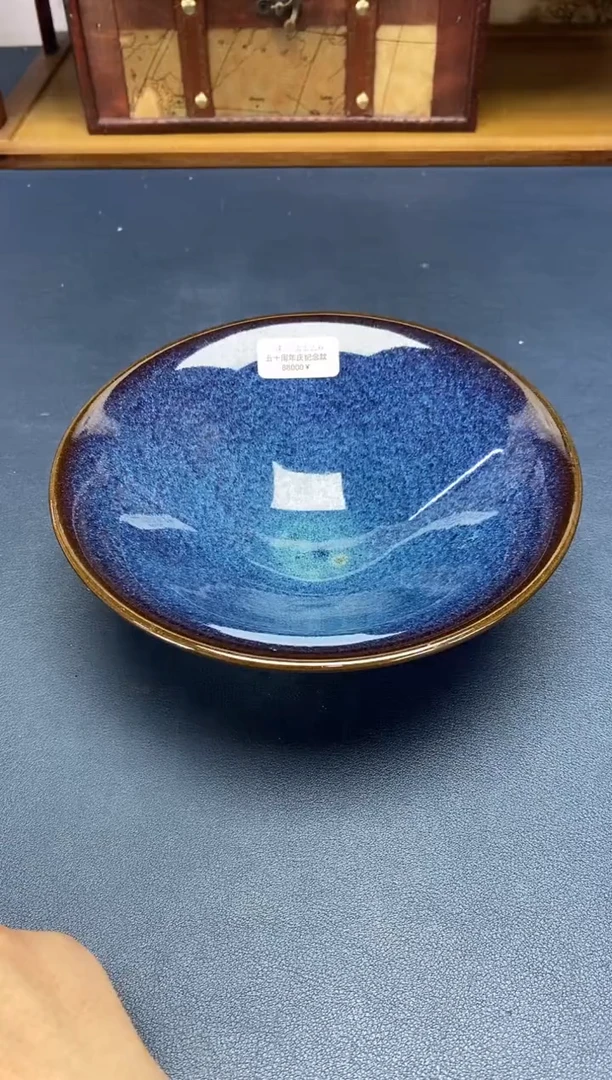 茶盏建盏主人杯---------------