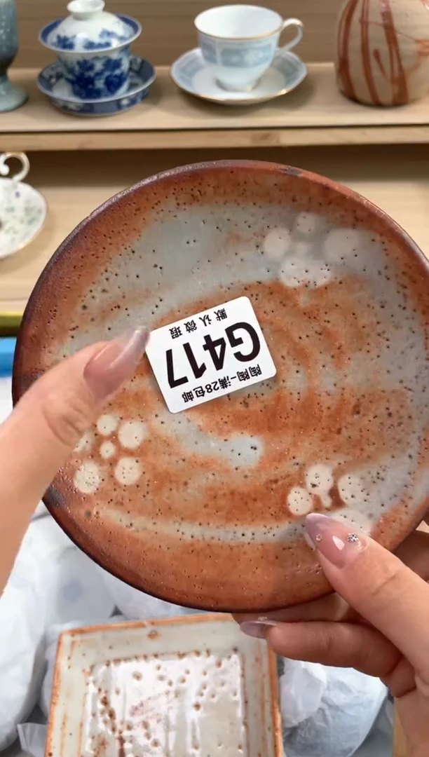 杯瓷片qqqqqqqqqqqG417