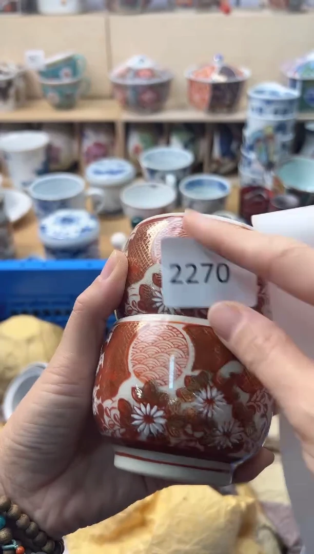 盘小*你好你好你好你好你好你好