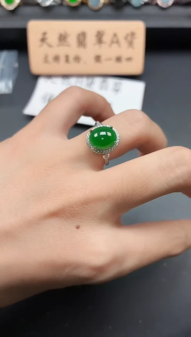 银S925镶嵌戒指翡翠11111