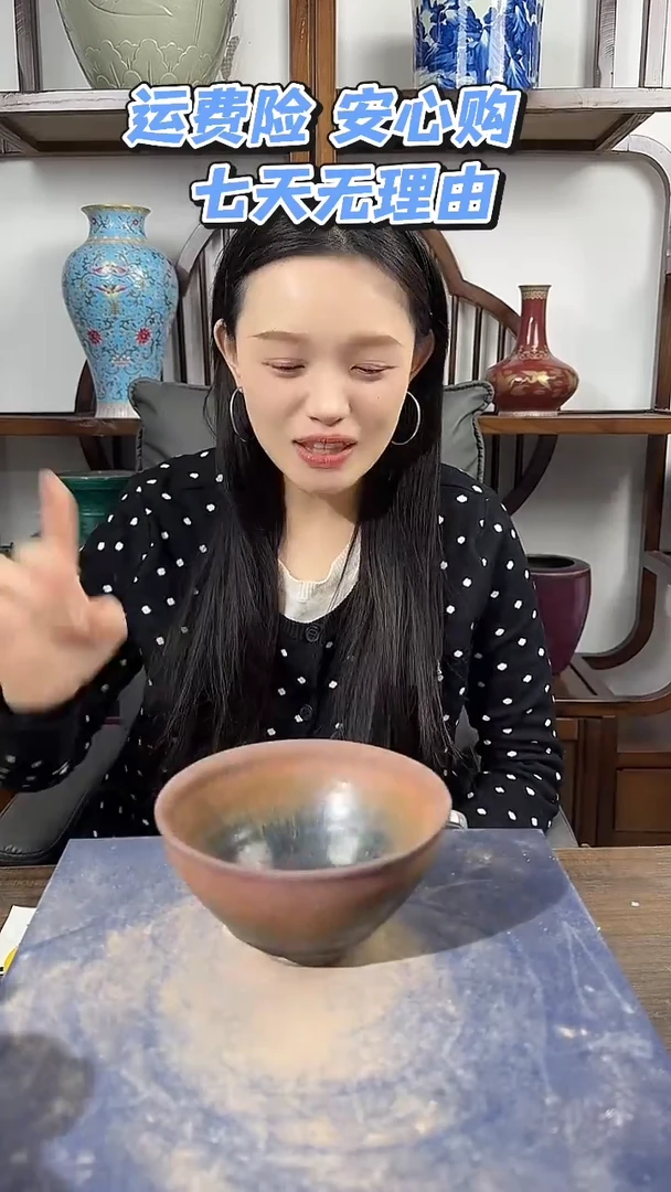 其他陶顺心瓷语 仿古复刻