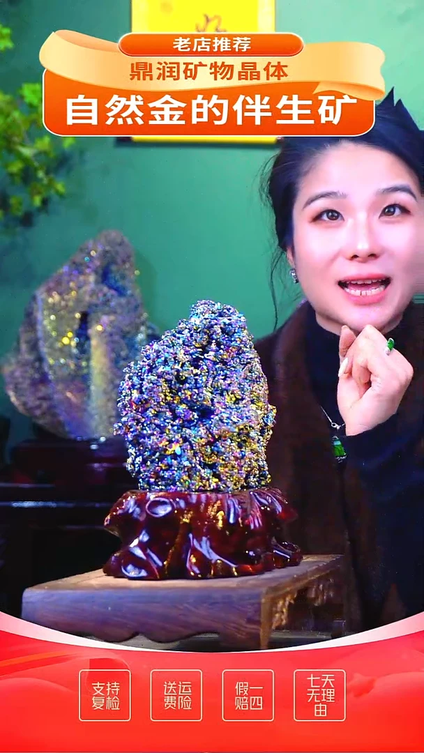 石材精品石头，造形奇特，中式家居摆件