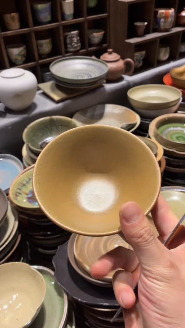 瓷片傲**龙299黄色斗笠小碗1个