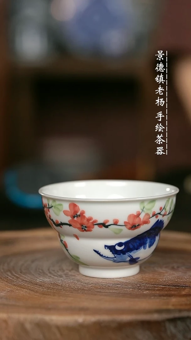 微瑕福利手绘高温现代瓷 气 桃花鳜鱼肥 葫芦杯90c