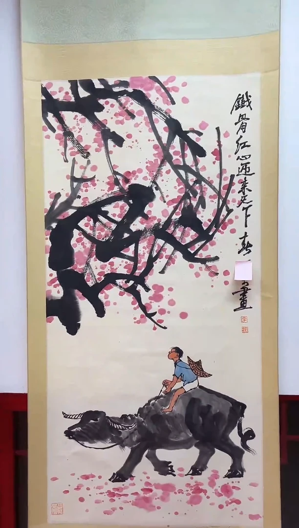 书法兰亭书画精选作品