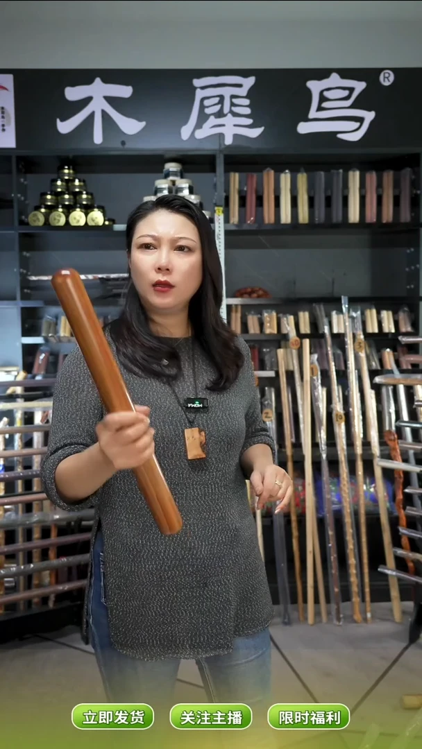 木手作木制雕刻品