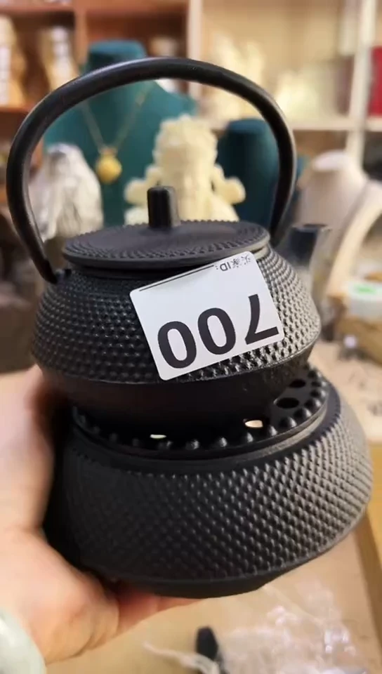 【闪购商品】700