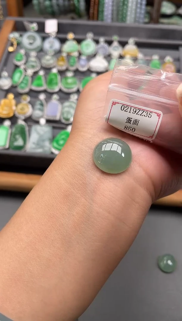 【闪购商品】翡翠挂件未镶嵌0219ZZ35裸石