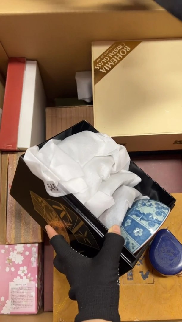 瓷片陶*品545中古商品谨慎参拍