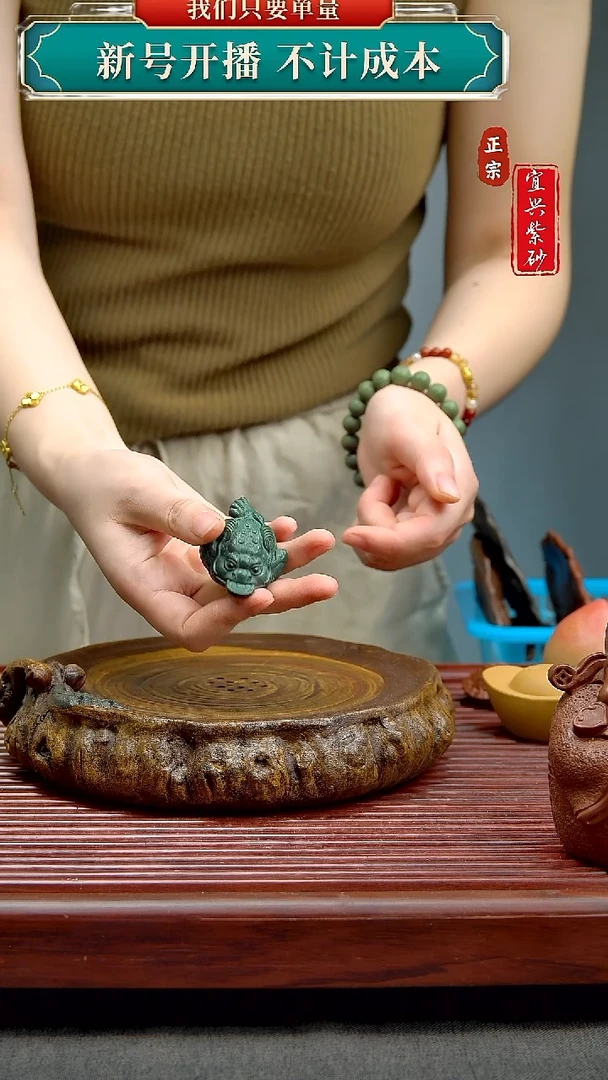 紫砂茶宠宜兴原矿紫砂茶宠