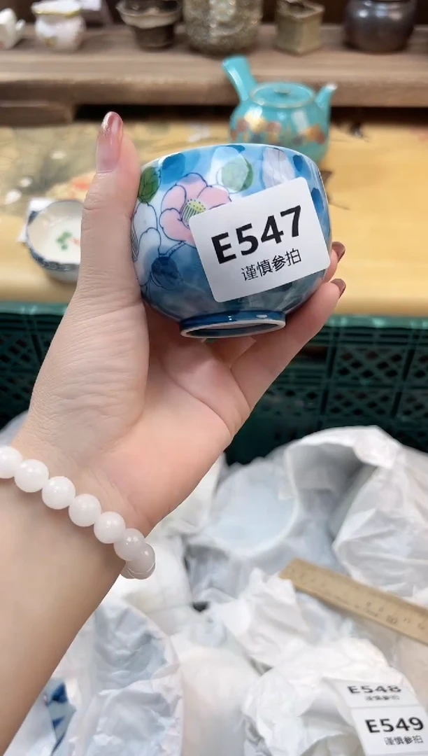 瓷片新**雅      547