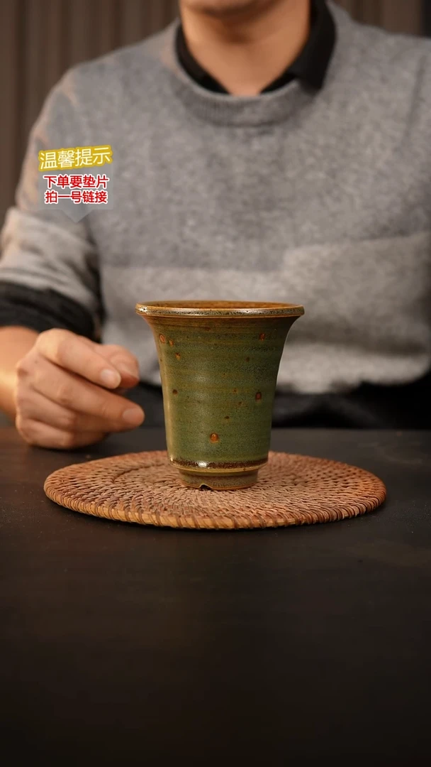 瓷片内口径约 9.5 外高约10