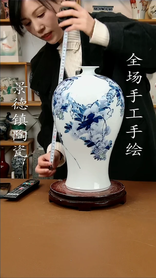 【闪购商品】中式景德镇陶瓷摆件39