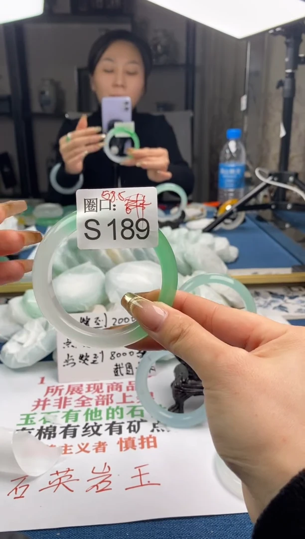 【闪购商品】S189专拍链接一物一拍以截图为准