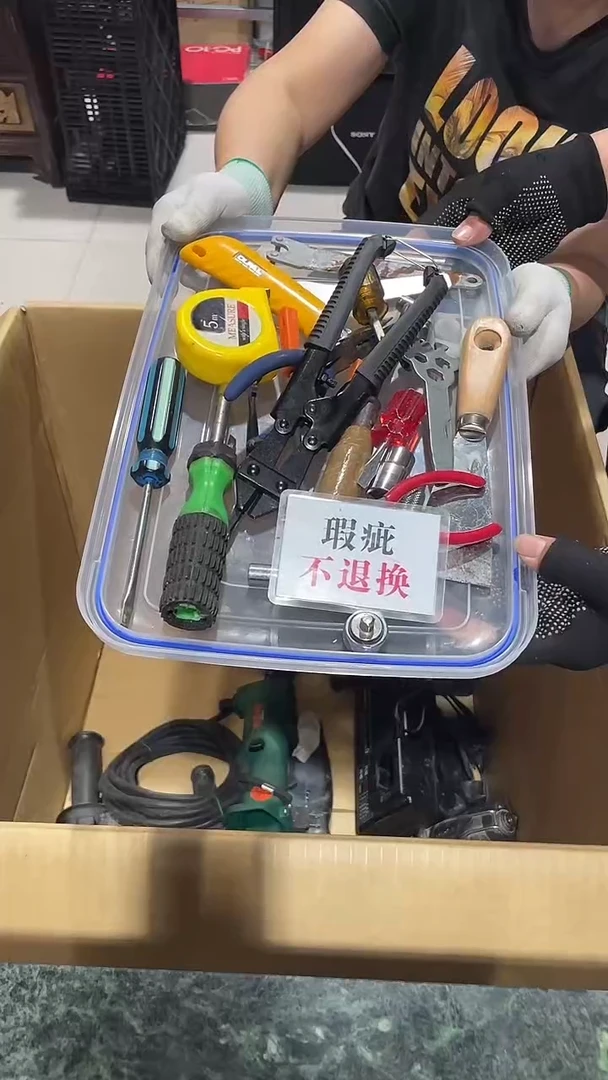 顺*中古二手不退不换197