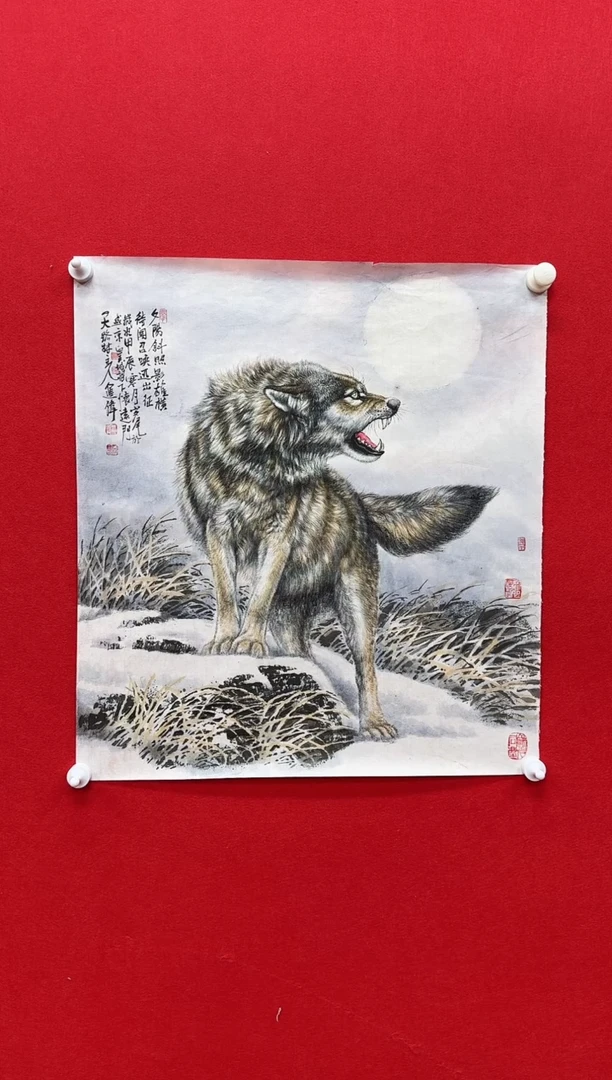 【闪购商品】国画天津人美-左进伟