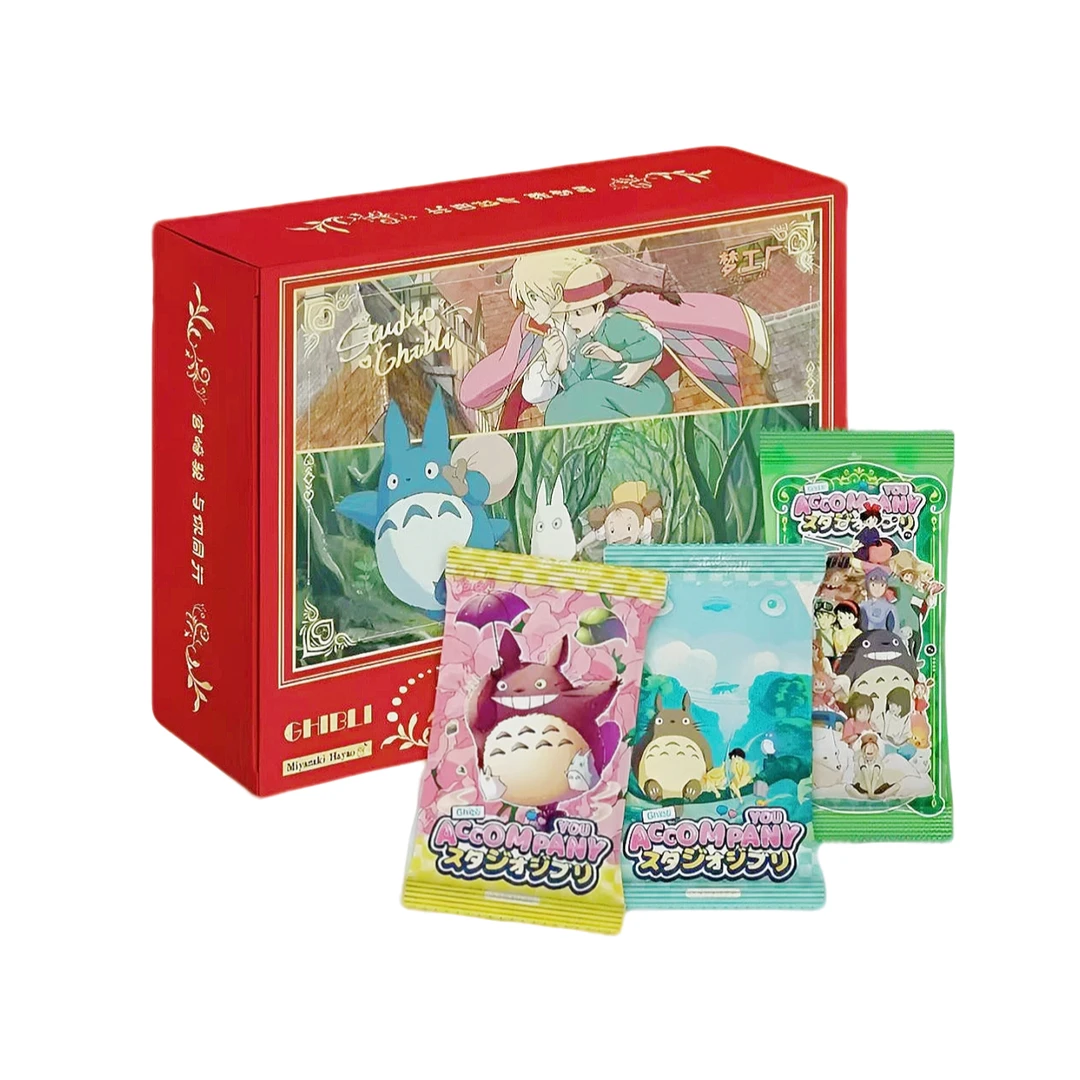 【浮浮】Charm Card梦工厂《宫崎骏与你同行》卡牌盲盒 默认代拆x