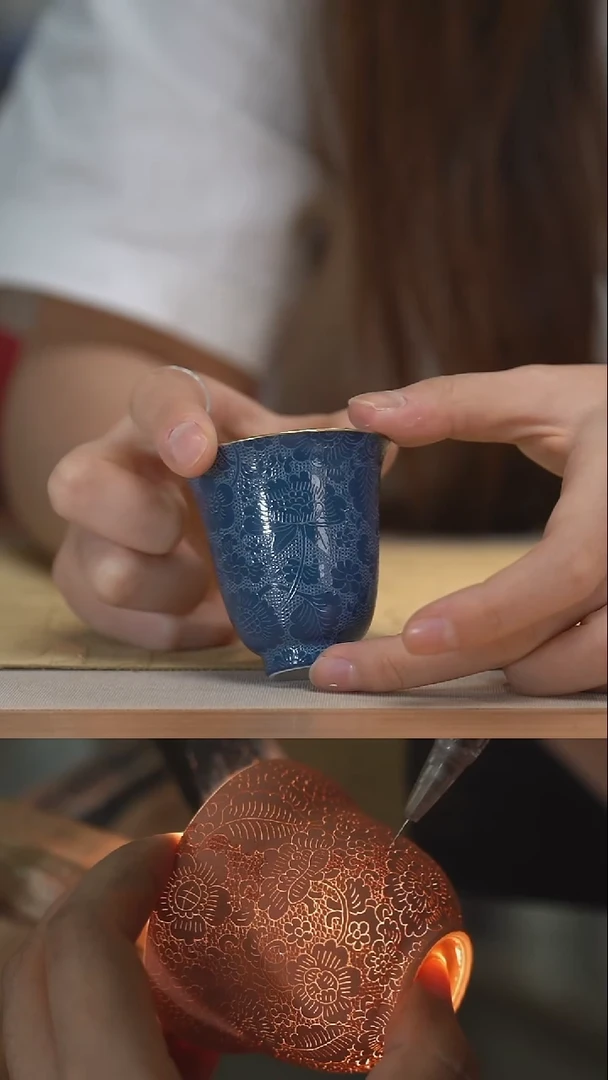 瓷片非遗扒花闻香杯