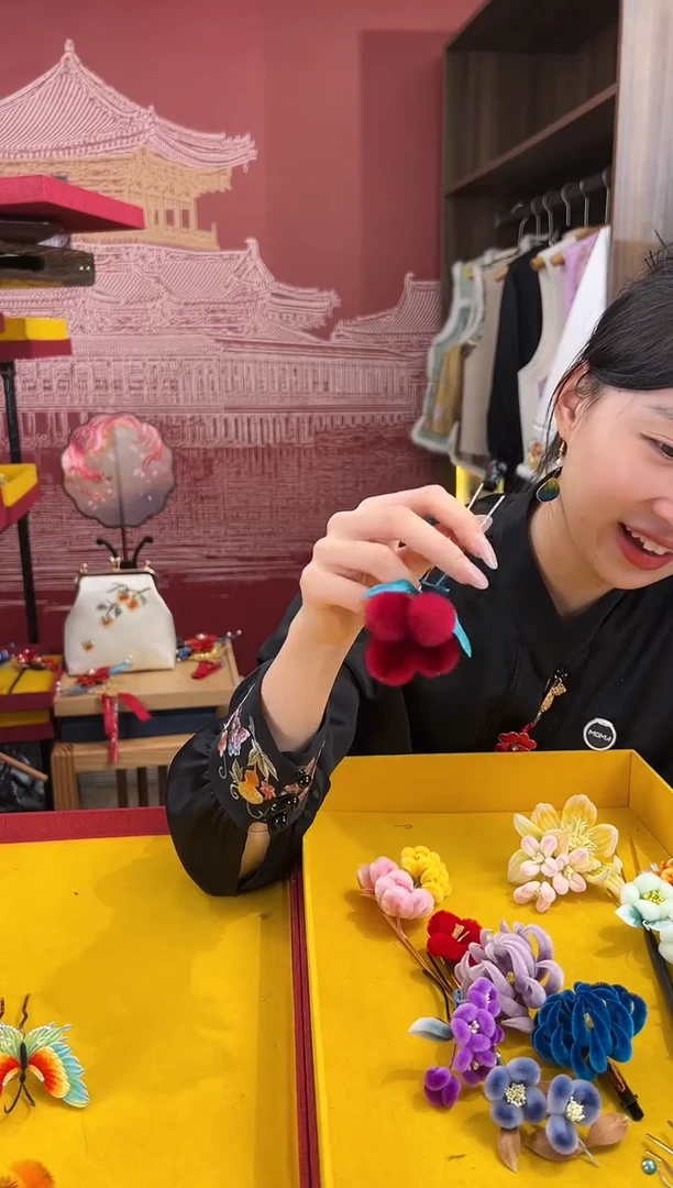 【闪购商品】刺绣非遗绒花（发饰）