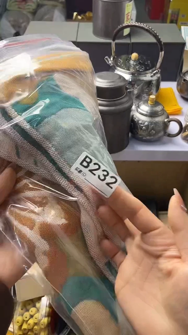 深***姐瓷器瓷器瓷器瓷器B232