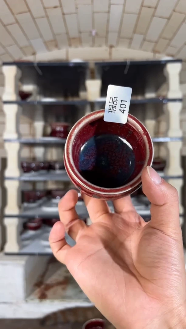 杯 精品窑变钧瓷茶器
