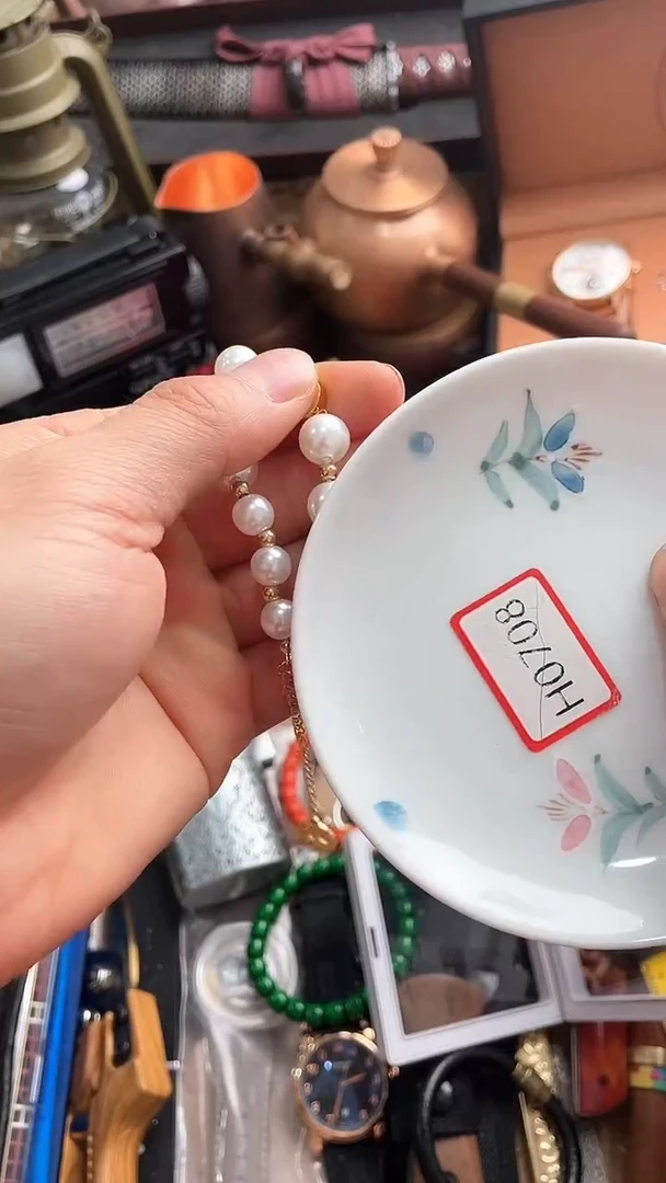 【闪购商品】瓷片悠韵杂货铺6号