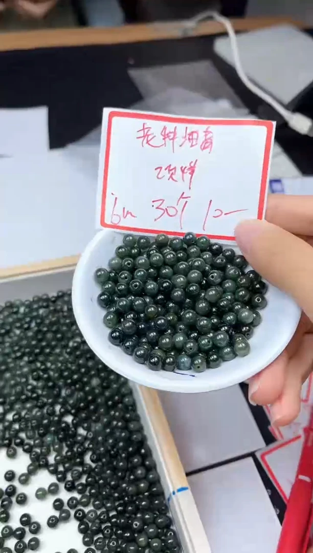 手饰翡翠未镶嵌6696 老种油青翡翠6mm30个10元