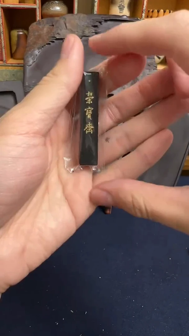 【闪购商品】10号CS116 4.5成广胶