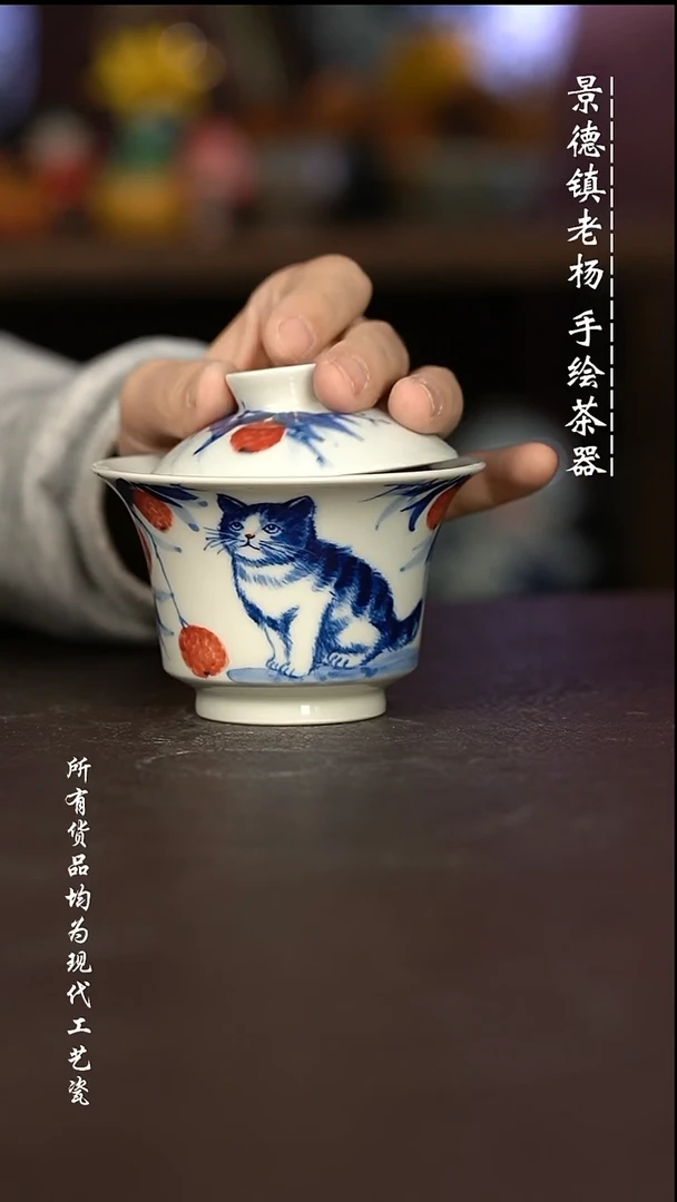 微瑕福利 现代瓷